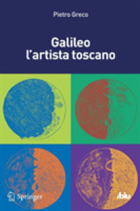 Galileo l'artista toscano (I blu) （2014）