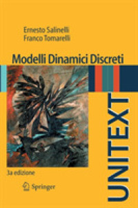 Modelli Dinamici Discreti （3RD）