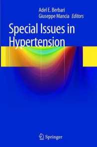 Special Issues in Hypertension （2012）