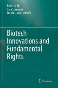 Biotech Innovations and Fundamental Rights （2012）