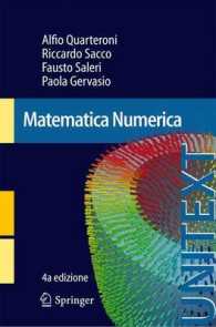 Matematica Numerica （4TH）