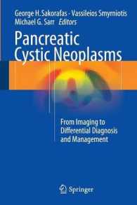Pancreatic Cystic Neoplasms : From Imaging to Differential Diagnosis and Management （2015）