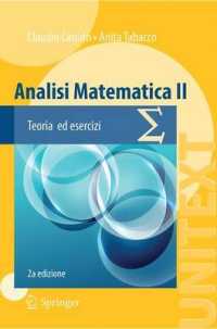 Analisi Matematica II : Teoria Ed Esercizi （2ND）