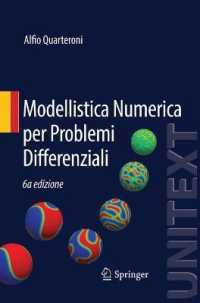 Modellistica Numerica Per Problemi Differenziali （6TH）