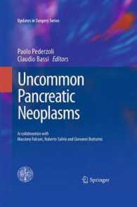 Uncommon Pancreatic Neoplasms (Updates in Surgery)