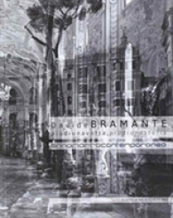 Davide Bramante -- Paperback
