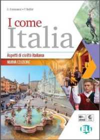 I come Italia : Libro dello studente (Nuova Edizione) + Cd -- Mixed media product (Italian Language Edition)