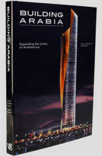 Building Arabia (Wonders of the World) -- Hardback