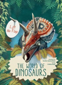 The World of Dinosaurs （INA LTF）