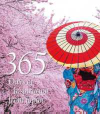 365 Days of Inspiration from Japan (365 Series)