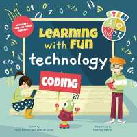 Technology : Learning with Fun (Learning with Fun) （Board Book）