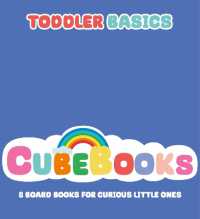Cube Books : Toddlers Basics （Board Book）