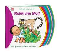 Quién Vive Aquì? （Board Book）