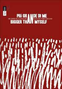 Bigger than Myself : Heroic voices from Ex-Yugoslavia