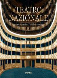 Teatro Nazionale