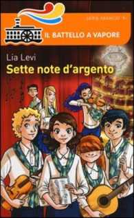 Sette note d'argento (Battello a vapore. Serie arancio 151) 〈151〉