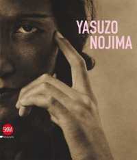 野島康三<br>Yasuzo Nojima （Bilingual）