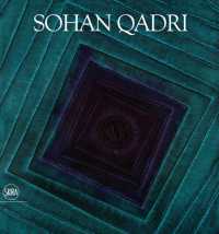Sohan Qadri : The Seer