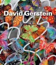 David Gerstein : Past and Present