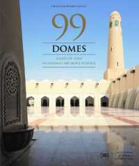99 Domes : Imam Mohammed bin Abdul Wahab Mosque