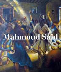 Mahmoud Saïd : Catalogue Raisonné