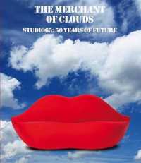 The Merchant of Clouds : Studio65: 50 Years of Future
