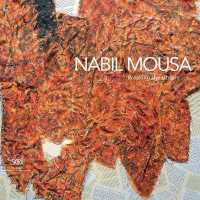 Nabil Mousa : Breaking the Chains