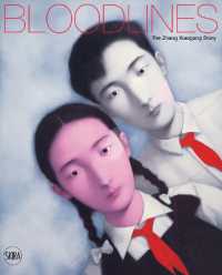 Bloodlines : The Zhang Xiaogang Story