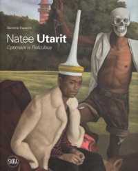 Natee Utarit : Optimism Is Ridiculous