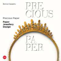 Precious Paper : Paper Jewellery Design