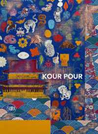 Kour Pour