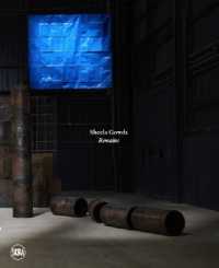 Sheela Gowda : remains