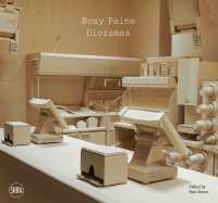 Roxy Paine : Dioramas