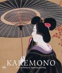Kakemono : Five Centuries of Japanese Painting. the Perino Collection