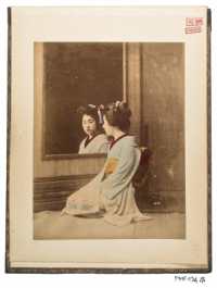 The Yokohama School : Photography in 19th-century Japan
