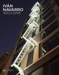 Iván Navarro : Welcome