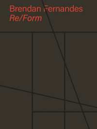 Brendan Fernandes: Re/Form