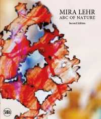 Mira Lehr : Arc of Nature. Second Edition