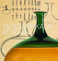 Tapio Wirkkala at Venini / Barovier, Marino (EDT) - 紀伊國屋書店