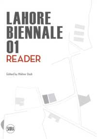 Lahore Biennale 01 : Reader