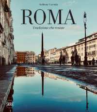 Roma : tradizione che resiste