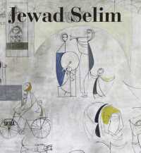 Jewad Selim