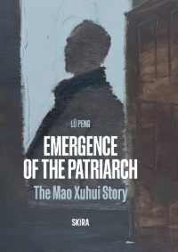 Emergence of the Patriarch : The Mao Xuhui Story