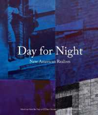 Day for Night: New American Realism : Selections from the Tony and Elham Salamé Collection - Aïshti Foundation