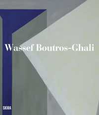 Wassef Boutros-Ghali : Catalogue raisonné