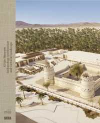 Al Ain Museum: Archaeology, Architecture and Cultural Landscape