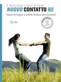 Nuovo Contatto : Volume B2 (Manuale + Eserciziario + Digitale) -- Paperback / softback (Italian Language Edition)
