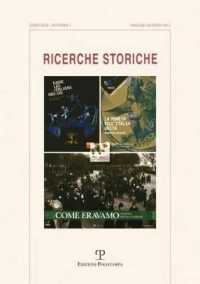 Ricerche Storiche (Ricerche Storiche)