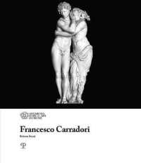 Francesco Carradori (I maestri dell'Accademia di belle arti di Firenze)