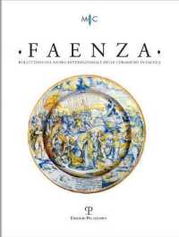 Il collezionismo fa grandi musei : giornate di studio sulla maiolica italiana : atti delle giornate di studio in onore di Luciano Franchi : Torino, Palazzo Madama-Museo civico d'arte antica, 16 settembre 2019, Varallo, Palazzo dei musei-Pinacoteca, 1 〈2 (2020)〉